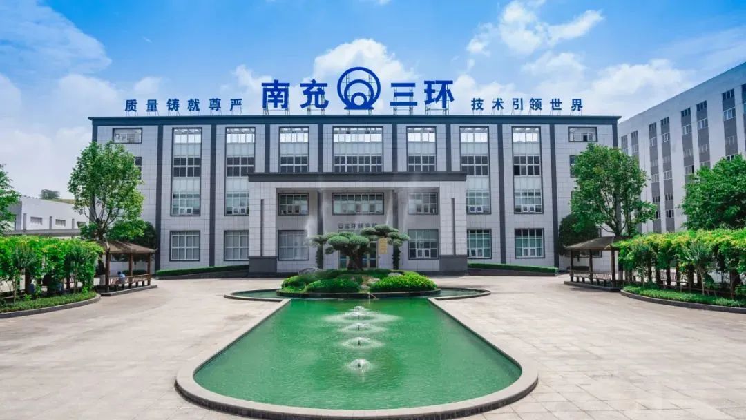 四川南充：外引内培蓄活力 挖潜拓源聚“才”干5.jpg