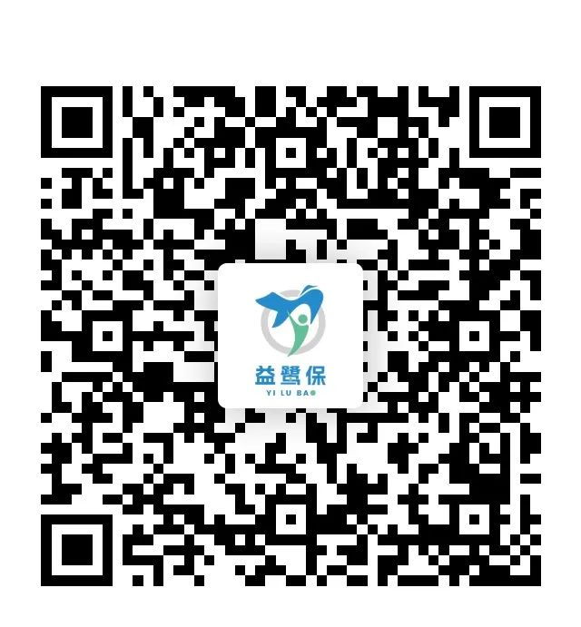 厦门灵活就业人员职业伤害保险“益鹭保”项目正式启动1.jpg
