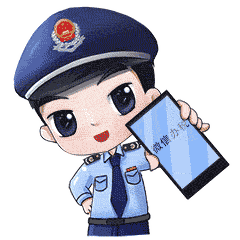 广东珠海：@灵活就业人员，教您轻松办理参保业务！.gif