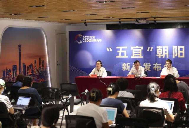 1695106389914215.jpeg 北京朝阳:8亿元就业政策资金惠及10万人次.jpeg