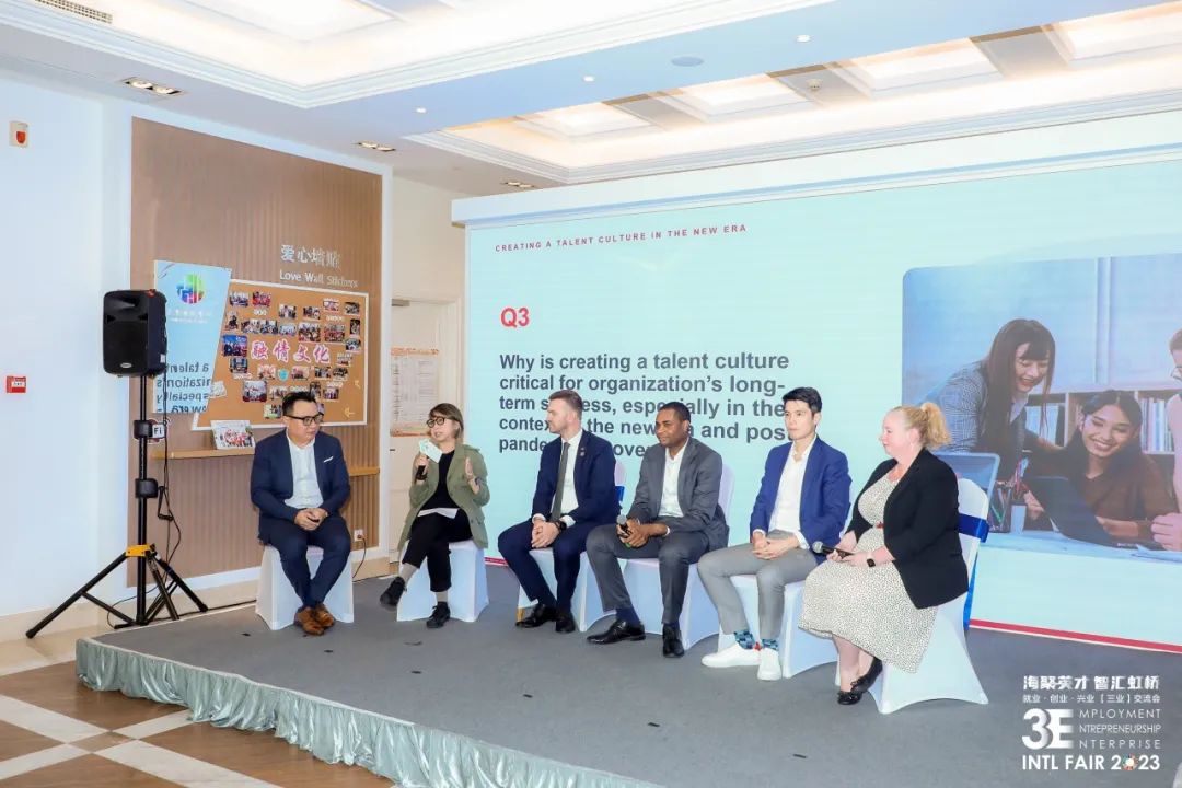 上海长宁：让人才与社区实现“双向奔赴”！这场国际交流会发布了“新计划”9.jpeg