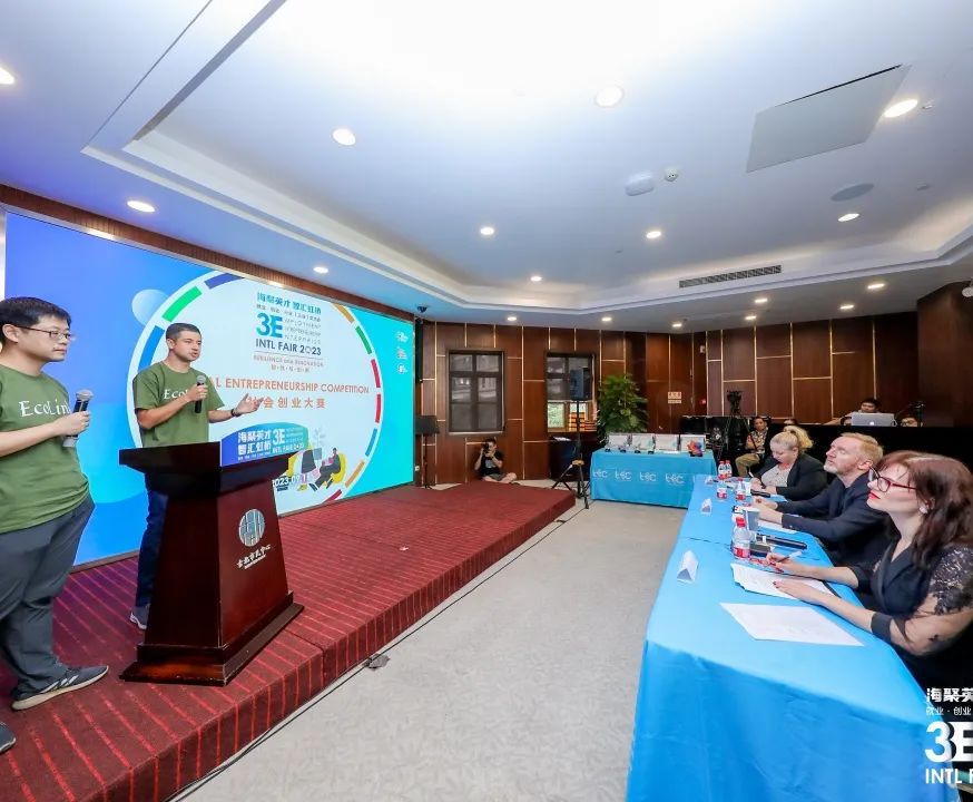 上海长宁：让人才与社区实现“双向奔赴”！这场国际交流会发布了“新计划”6.jpeg