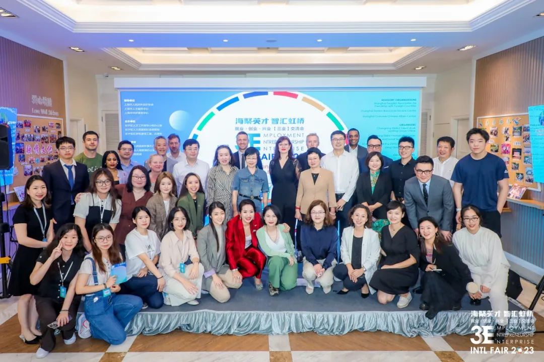 上海长宁：让人才与社区实现“双向奔赴”！这场国际交流会发布了“新计划”.jpeg