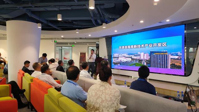 “创业中华·牵手京津冀”第二十二届海外侨界高层次人才为国服务活动在天津举办3.jpeg