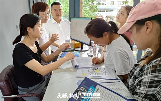 灵活就业渠道宽｜贵州建成实体零工市场零工驿站194个2.jpeg