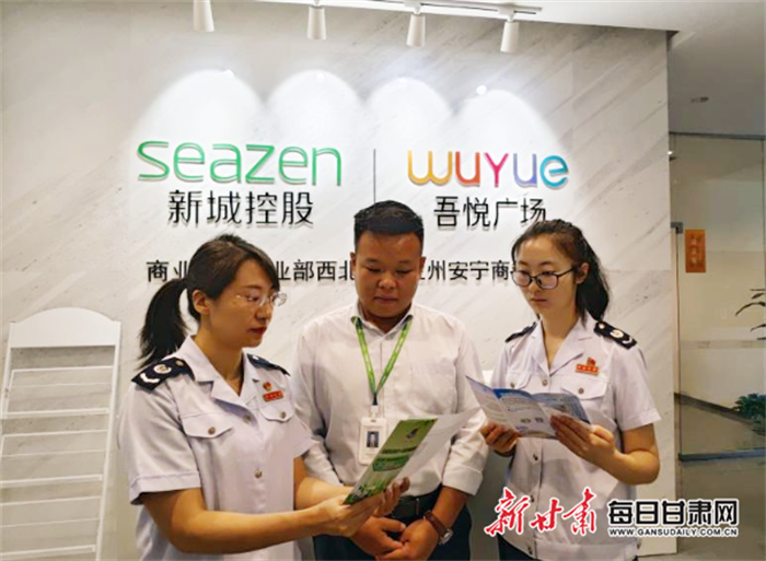 1695361592652283.jpg 【甘快看】甘肃:政策升级 就业人群迎来利好“税”消息1.jpg