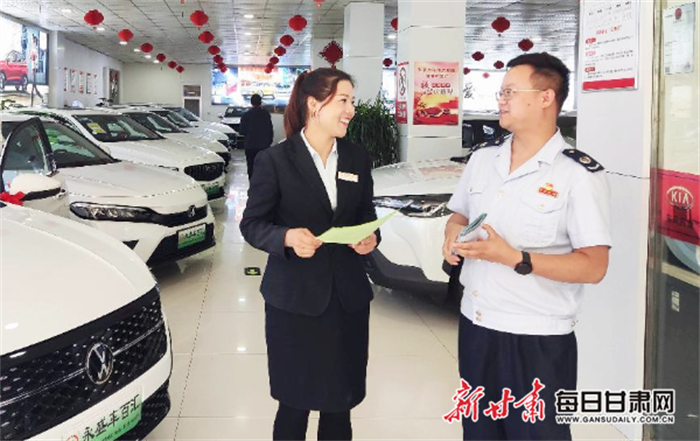 1695361597397018.jpg 【甘快看】甘肃:政策升级 就业人群迎来利好“税”消息.jpg