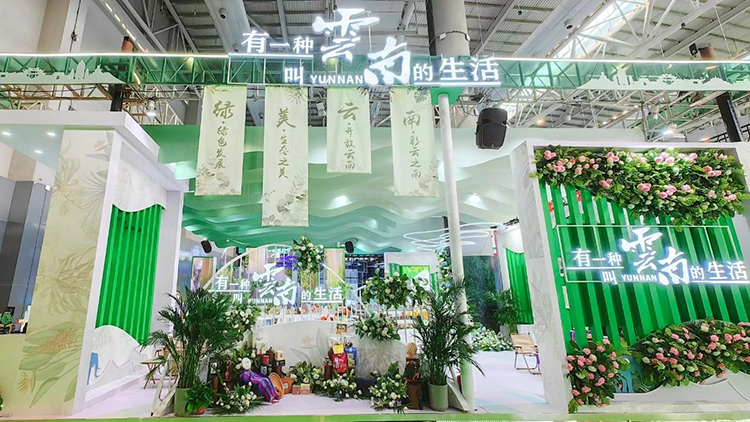 走出云南 走向世界｜云南经济管理学院大学生孵化创业项目参加第四届中国—蒙古国博览会.jpg