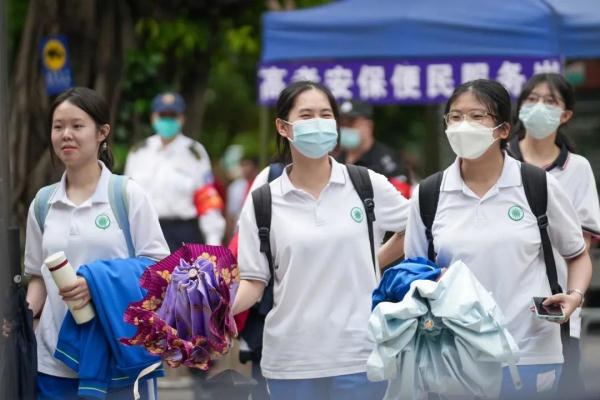 2024年广东高考11月1日起报名，考生需做好“三个留意”1.jpg