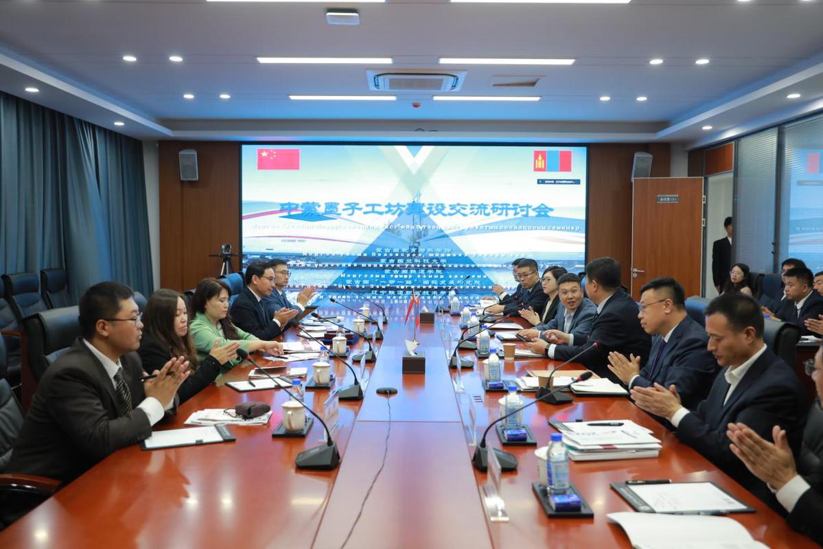 为“一带一路”培育铁路建设本土化人才 ——辽宁铁道职业技术学院正式签约在蒙古国、吉尔吉斯斯坦建设中蒙俄铁路、中亚铁路“墨子工坊”3.jpeg