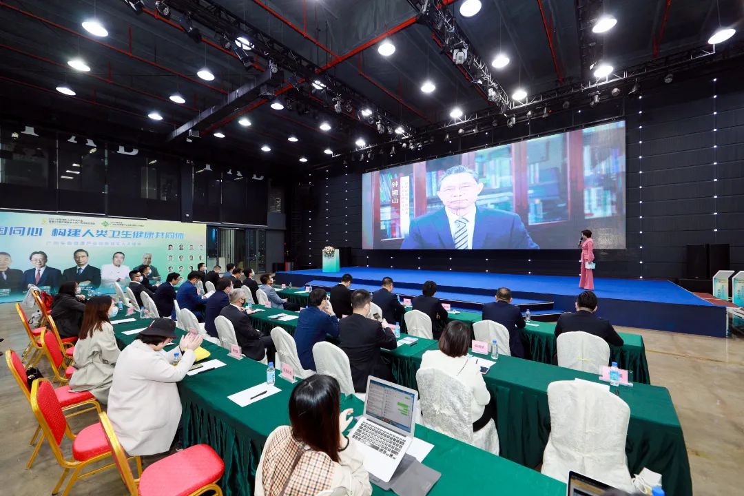 邀您参会！2023中国海外人才交流大会暨第25届中国留学人员广州科技交流会2.jpg