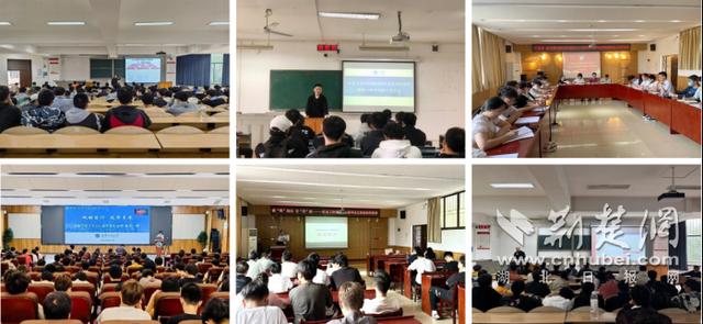 聚力赋能！武汉工程大学机电工程学院激发创新创业活力2.jpeg