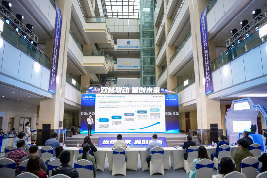 1697175961533099.jpg 双城携手 重庆市南岸区&成都市龙泉驿区创业创新大赛收官.jpg