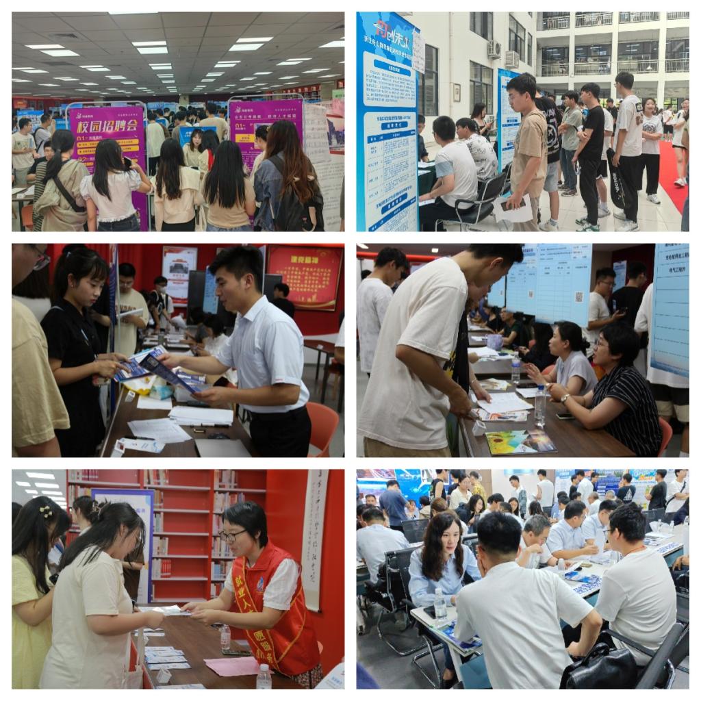 山东科技大学举办2024届毕业生校园招聘会4.png