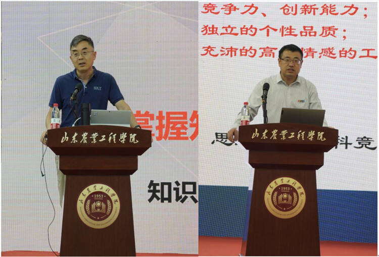 山东农业工程学院成功承办“有人杯”第十届山东省物联网创造力大赛暨第十七届iCAN国际创新创业大赛山东赛区选拔赛3.png