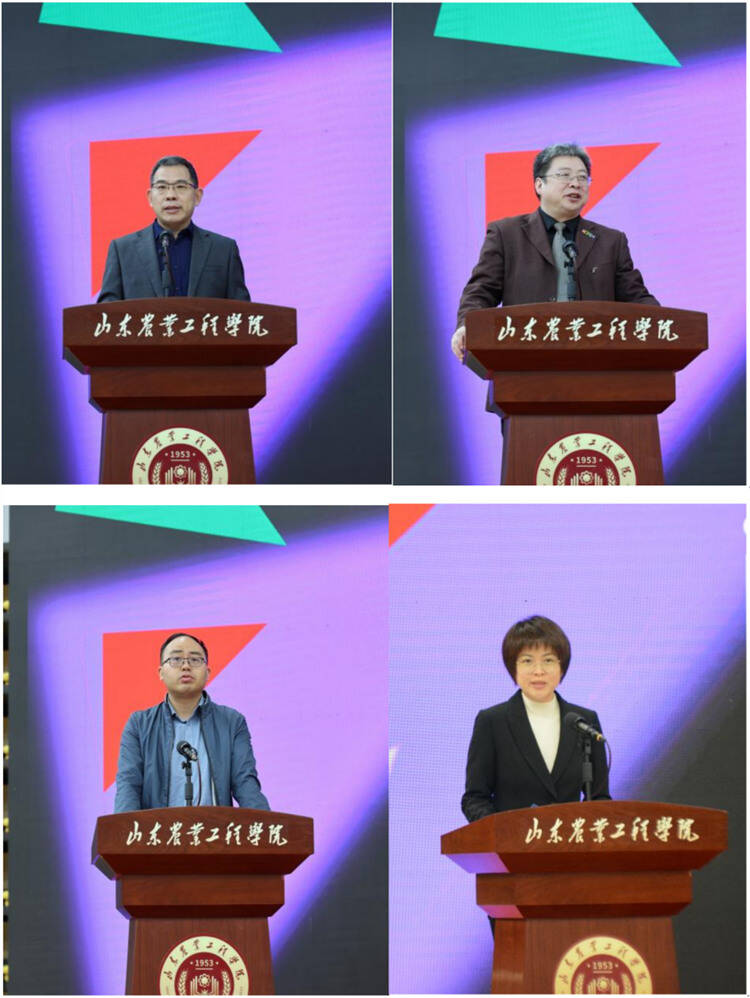 山东农业工程学院成功承办“有人杯”第十届山东省物联网创造力大赛暨第十七届iCAN国际创新创业大赛山东赛区选拔赛2.png