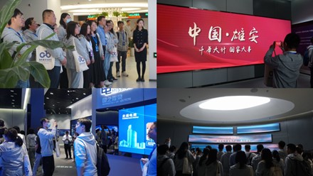 “海外英才北京行”落地聚才活动落幕2.jpeg
