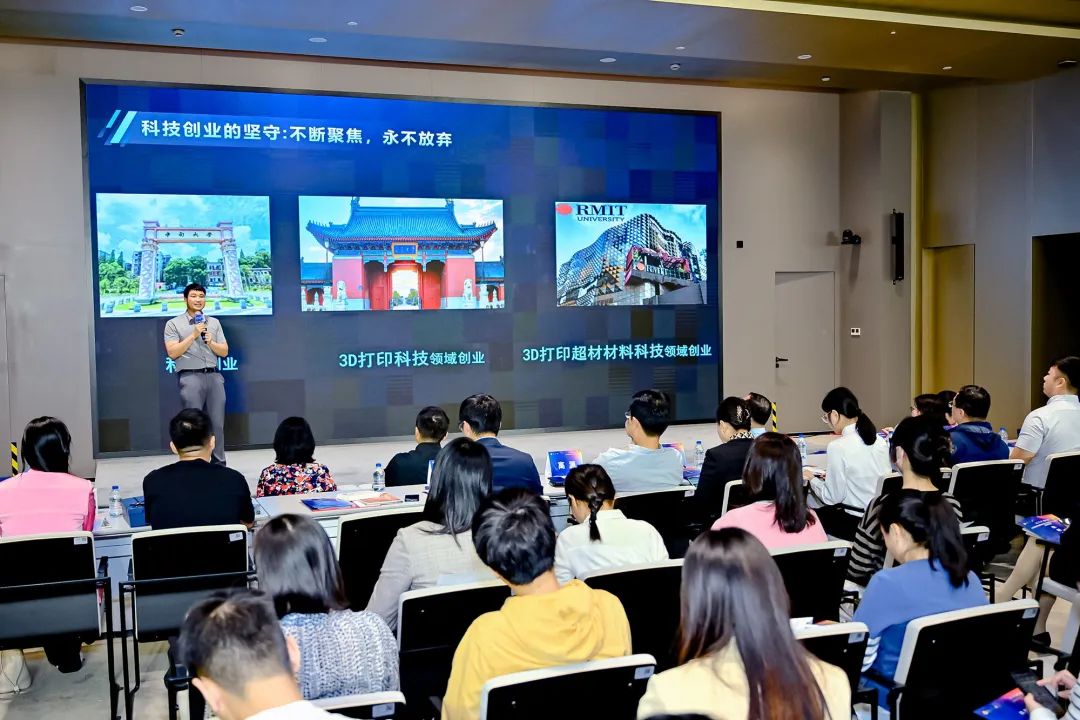 “创青春”上海青年创新创业大赛海外人才专项赛颁奖仪式举行11.jpg
