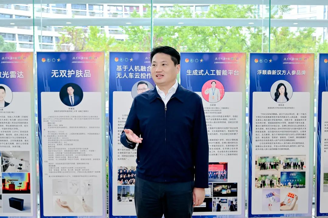 “创青春”上海青年创新创业大赛海外人才专项赛颁奖仪式举行3.jpg