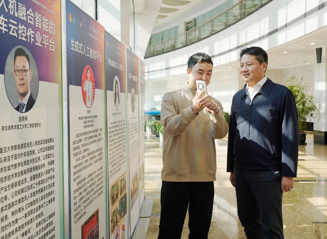 “创青春”上海青年创新创业大赛海外人才专项赛颁奖仪式举行1.jpg