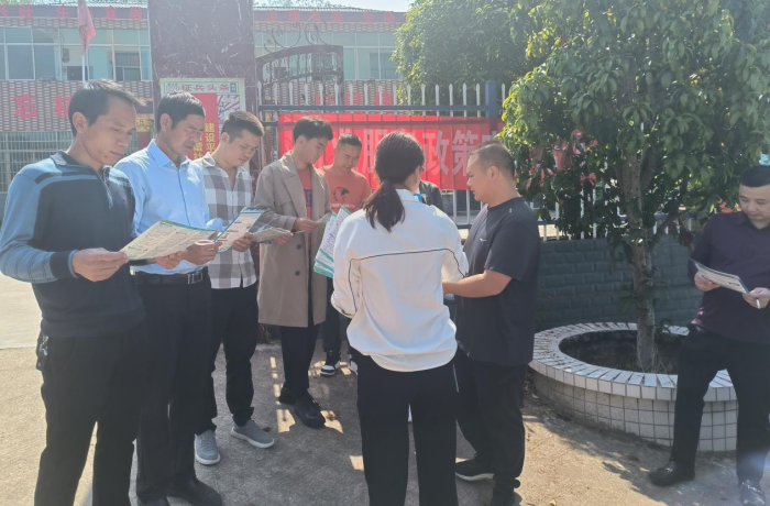 1698283843906018.png 衡南县:就业服务进乡村 政策宣传零距离1.png