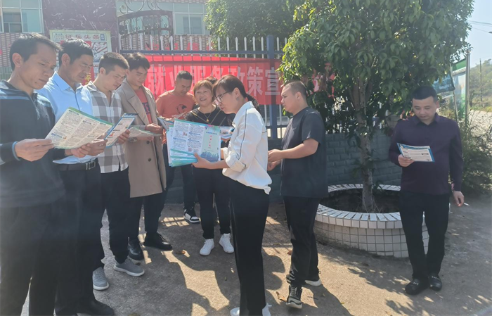 1698283848126078.png 衡南县:就业服务进乡村 政策宣传零距离.png
