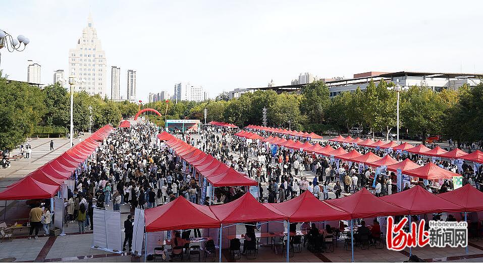 河北省分区域高校毕业生专项招聘暨石家庄学院2024届毕业生秋季校园双选会举行.jpg