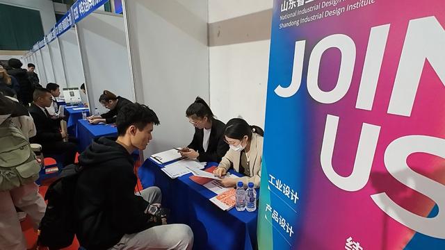 吉林省高校2024届毕业生秋季双选会举行1.jpeg