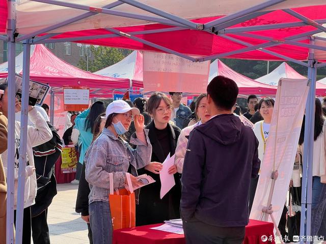 山东财经大学东方学院举办2024届毕业生校园招聘会5.jpeg