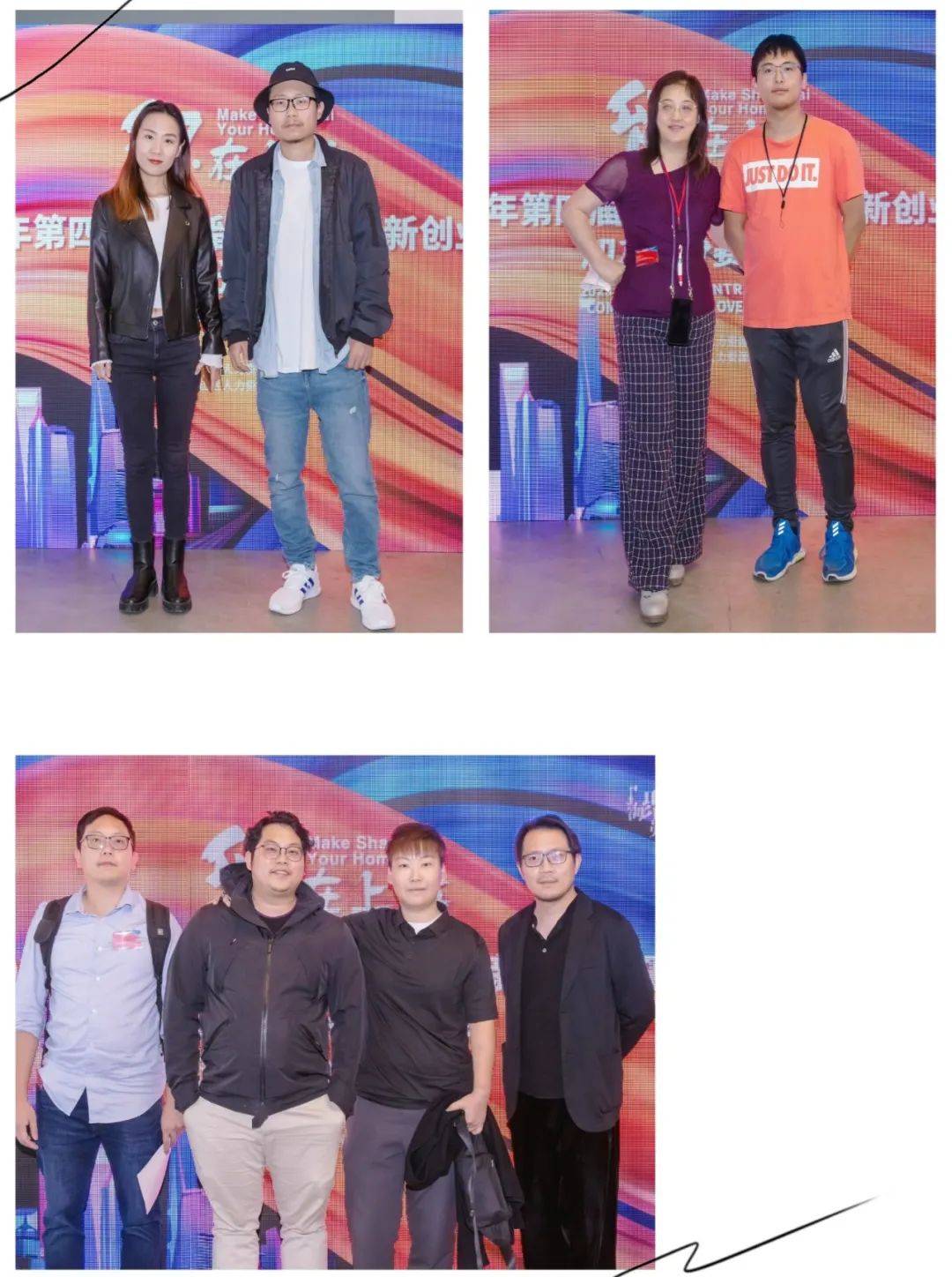 “留•在上海”创新创业大赛加拿大赛区复赛成功举办！17强晋级加拿大总决赛 8.jpeg