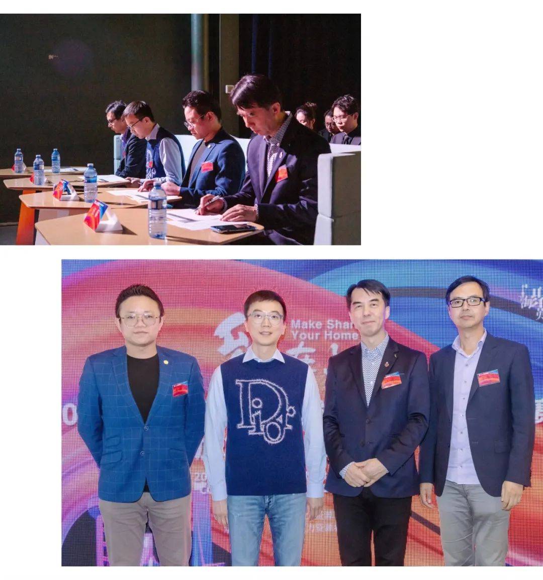 “留•在上海”创新创业大赛加拿大赛区复赛成功举办！17强晋级加拿大总决赛 3.jpeg