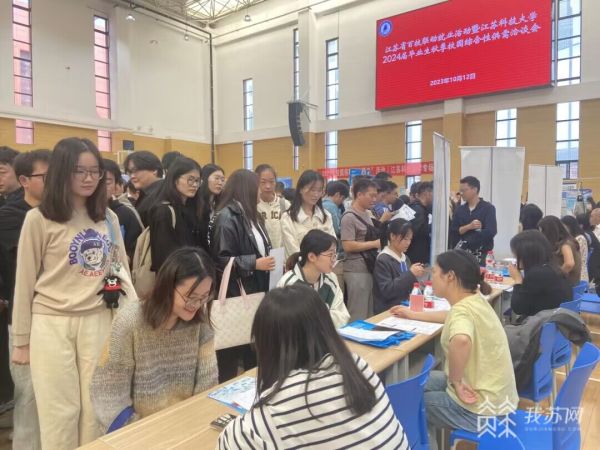 跨越千里：“校园苏州日” 走进北京理工大学6.jpg