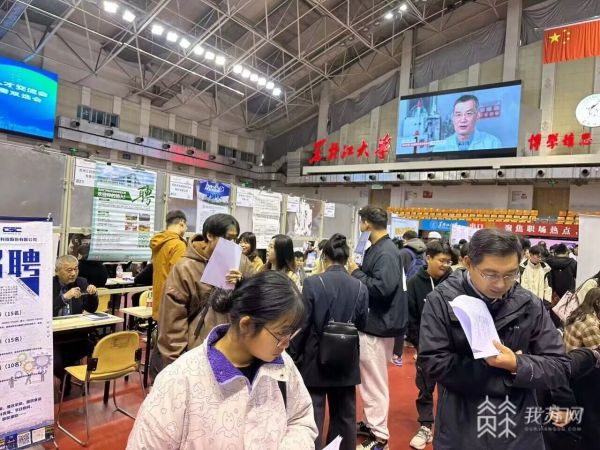 跨越千里：“校园苏州日” 走进北京理工大学5.jpg