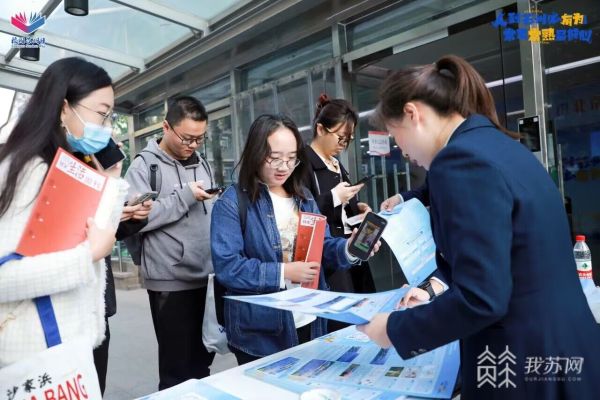 跨越千里：“校园苏州日” 走进北京理工大学4.jpg