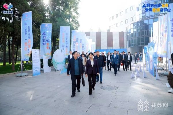 跨越千里：“校园苏州日” 走进北京理工大学1.jpg