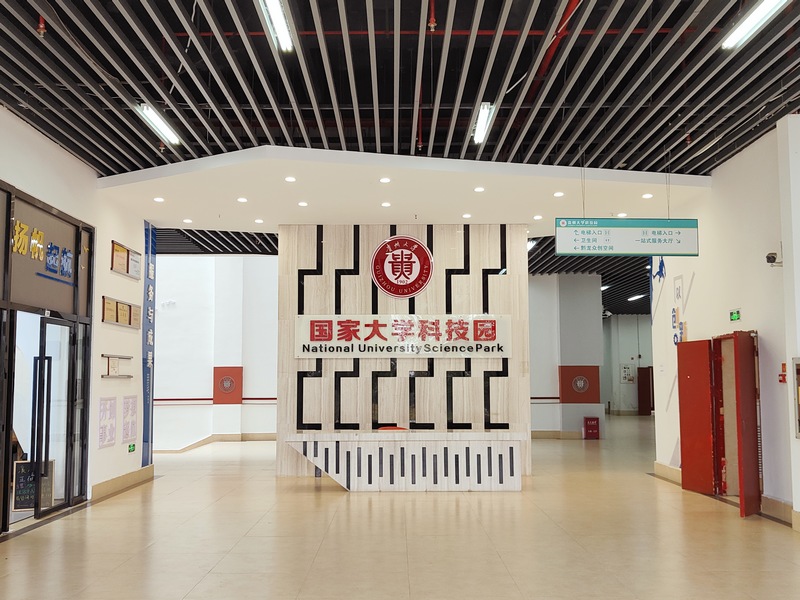 1698820711222149.jpg 贵州大学:把创新创业教育贯穿人才培养全过程1.jpg