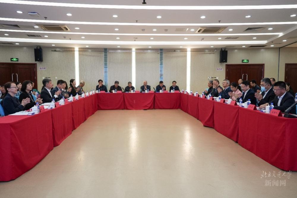 交通运输部“老交通”智库2023年秋季沙龙在北京交通大学成功举办.jpg
