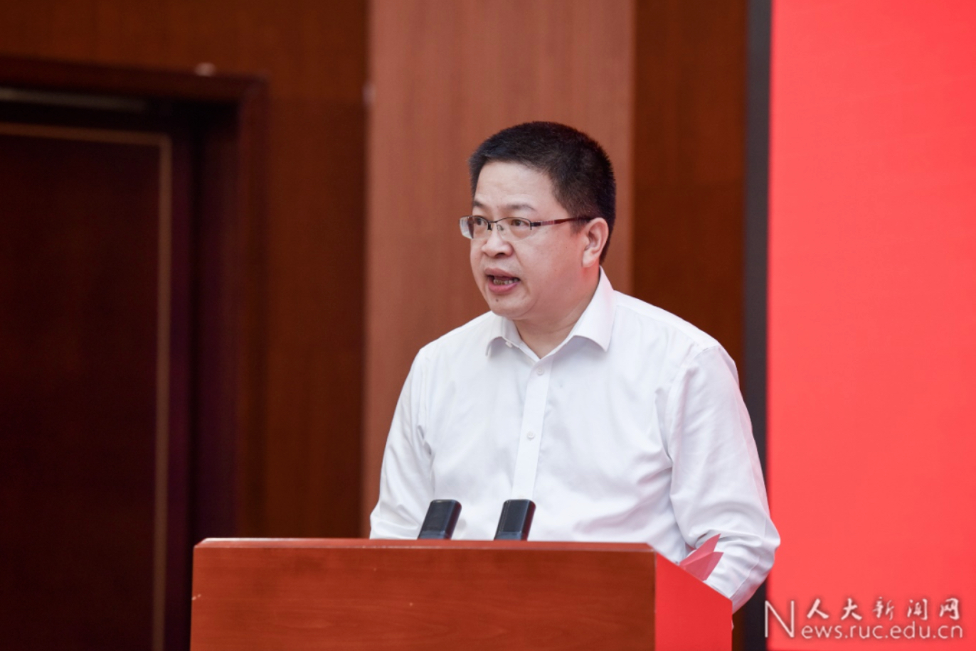 中国人民大学“中国式现代化浙江创新实践研究院”落户浙江2.jpg