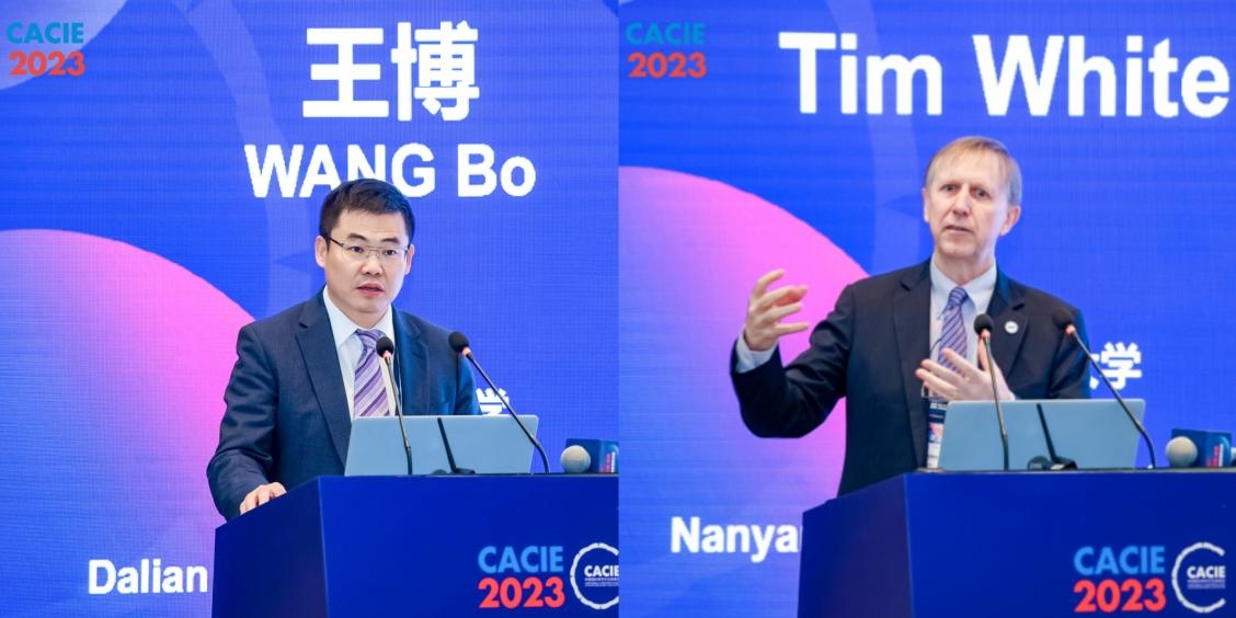 大连理工大学出席第24届中国国际教育年会暨展览并承办中外交流论坛2.jpg