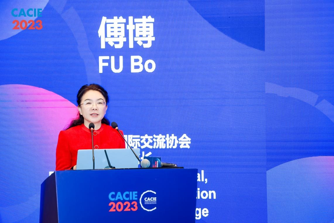大连理工大学出席第24届中国国际教育年会暨展览并承办中外交流论坛1.jpg