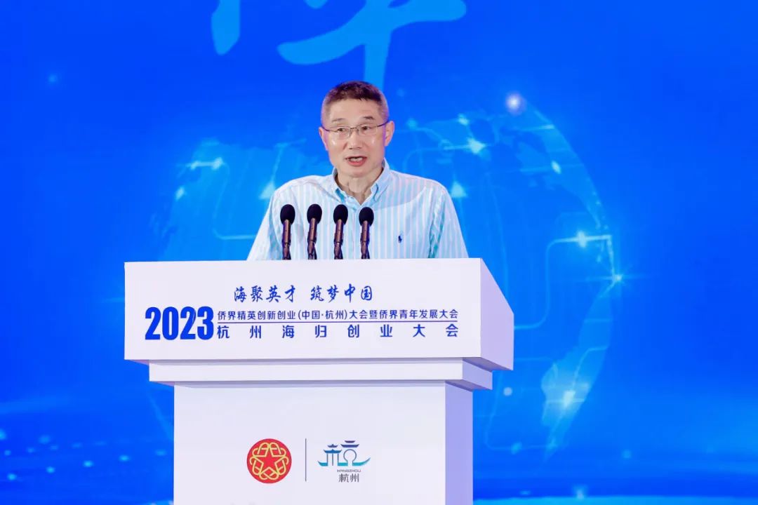 “海聚英才·筑梦中国”杭州海归创业大会暨海创会十五周年成果展在杭举行4.jpg