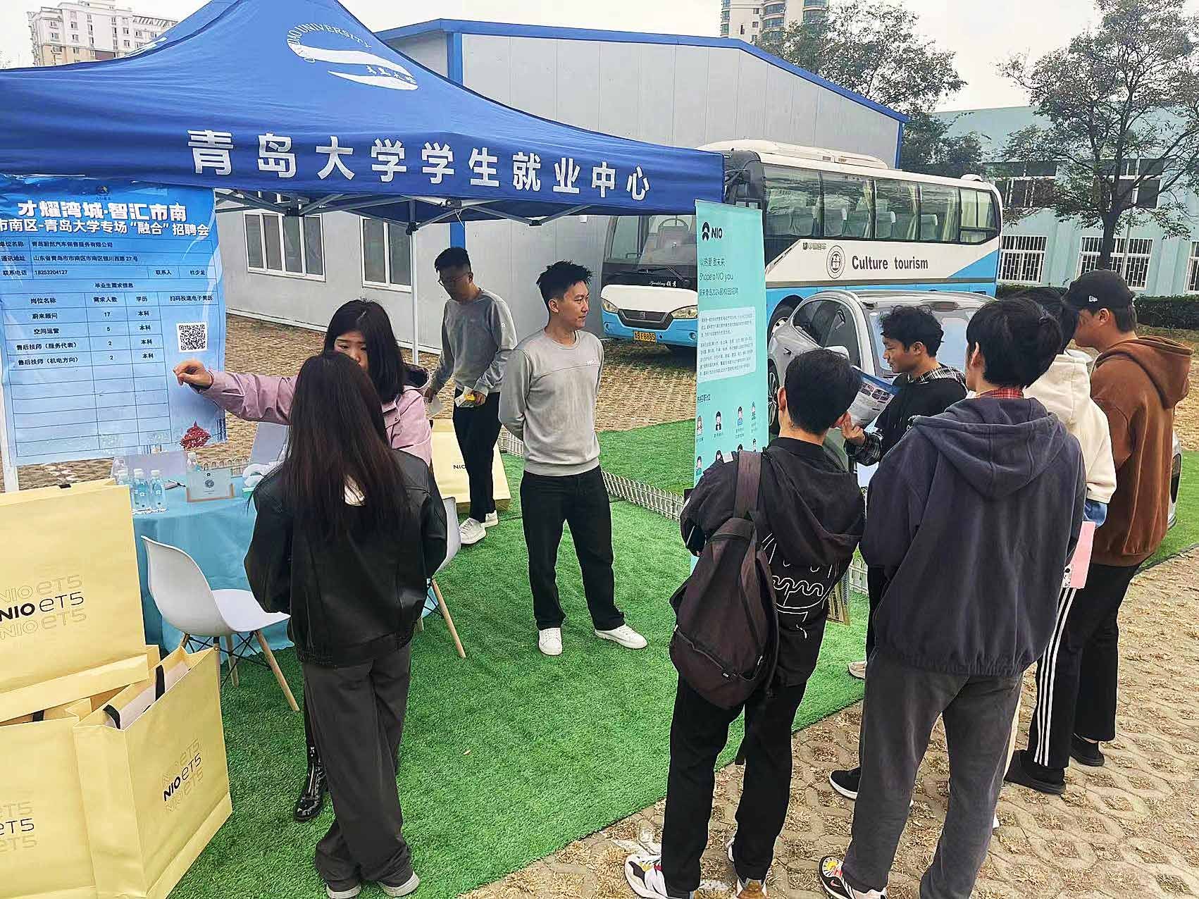 招才引智进高校！市南区—青岛大学专场“融合”招聘会举行4.jpg