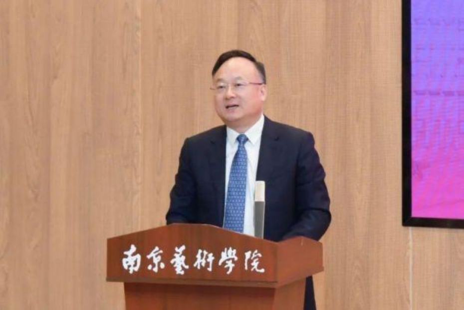 中国高等教育学会高等教育管理分会2023年度学术年会在南艺召开1.jpg