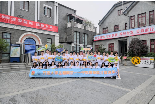为大学生就业搭建“云端桥梁” “青柠实践高校行”走进南京理工大学3.png