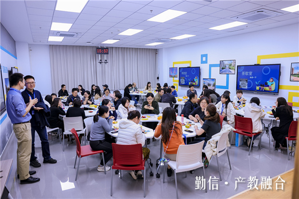 北京信息科技大学举办2023“勤信·产教融合”技术传播论坛5.jpg
