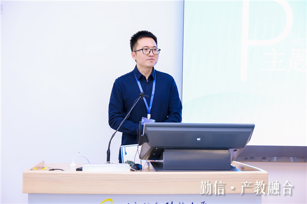 北京信息科技大学举办2023“勤信·产教融合”技术传播论坛1.jpg
