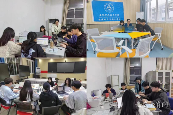 安徽能源技术学校在2023年“学创杯”总决赛中荣获国赛一等奖4.png