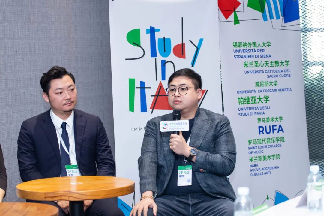 意大利高等教育日在天津与广州成功举办！39.jpg