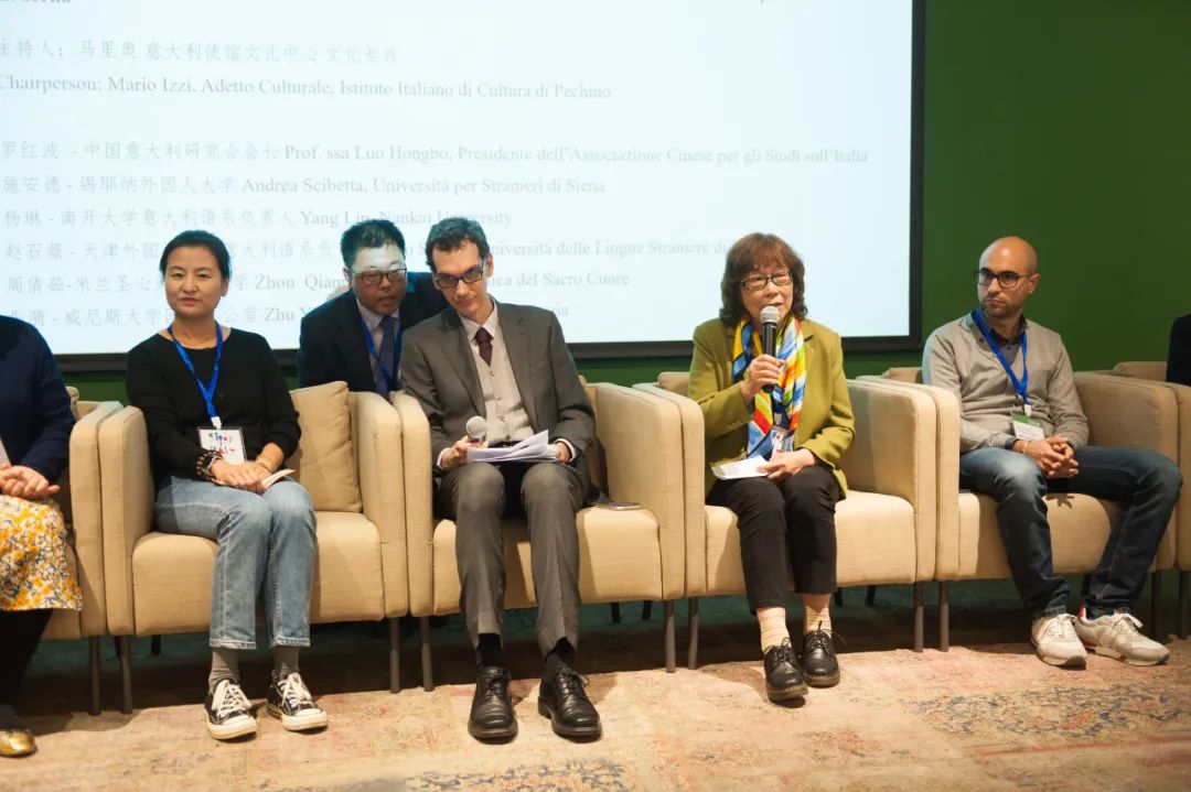 意大利高等教育日在天津与广州成功举办！13.jpg