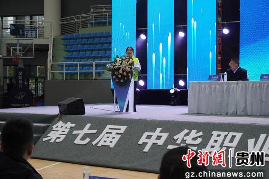 第七届中华职业教育创新创业大赛贵州省赛开幕3.jpg